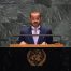 The Minister of Foreign Affairs delivers the Sultanate of Oman's speech before the 79th session of the United Nations General Assembly