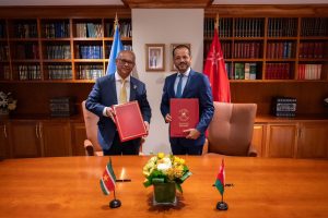 Sayyid Badr meets Foreign Minister of Suriname Albert Ramdin