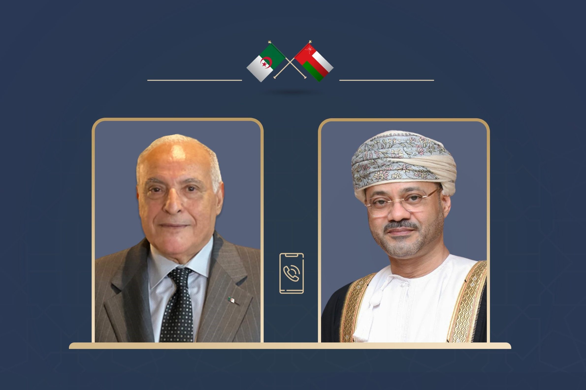 Sayyid-Badr-Albusaidi-and-Algeria-Minister-of-Foreign-Affairs