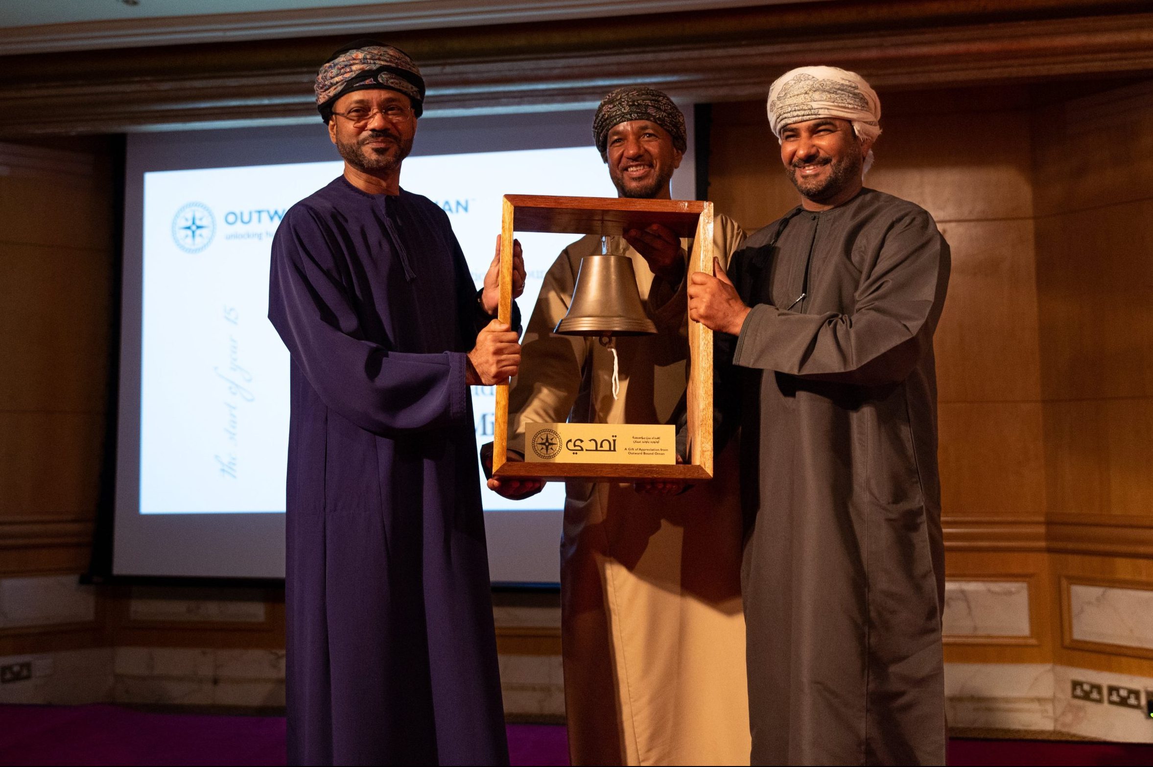 Sayyid-Badr-at-Outward-Bound-event1