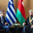 Sayyid Asaad meets Greek PM