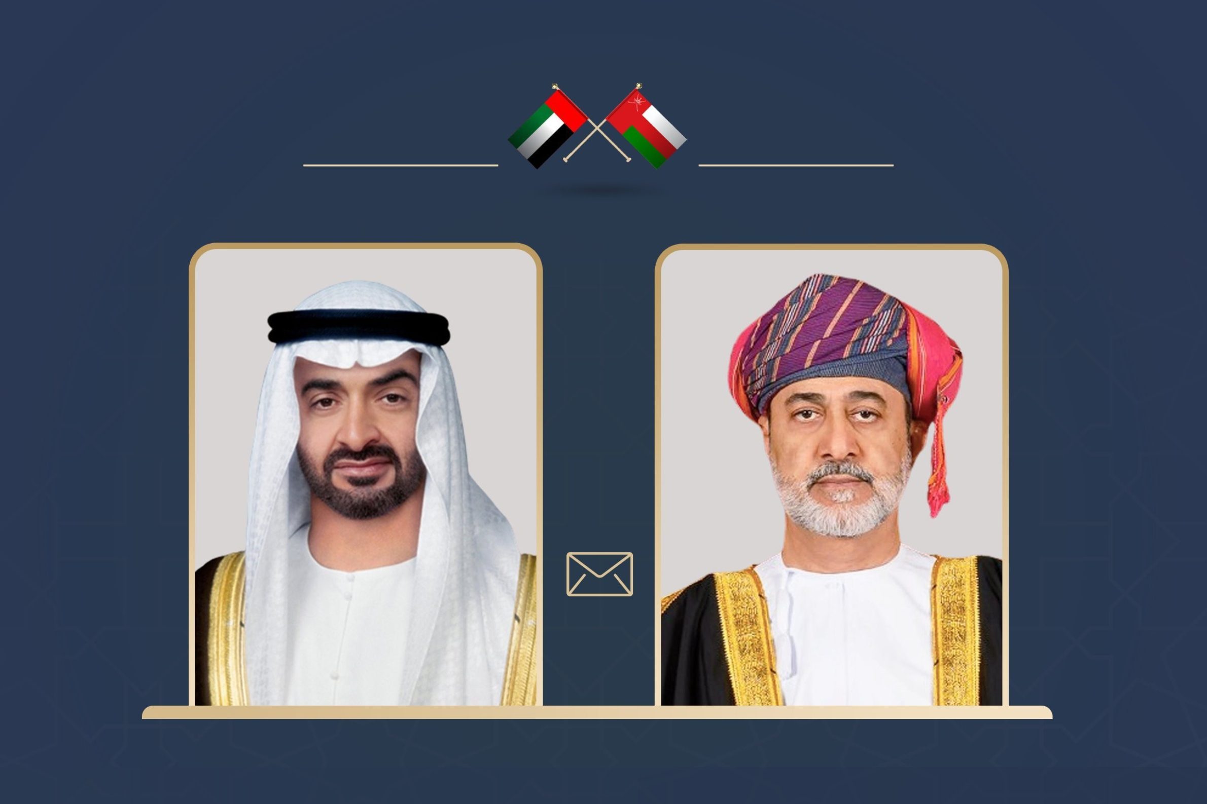 Sultan-Haitham-and-Shaikh-Mohammed-bin-Zayid