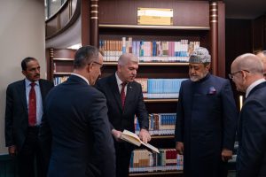 His Majesty visits Turkish National Library