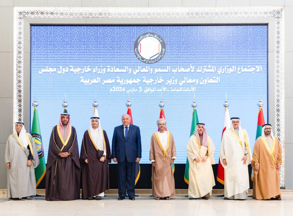 Oman meeting of GCC Foreign Ministers with Egyptian Foreign Minister ...