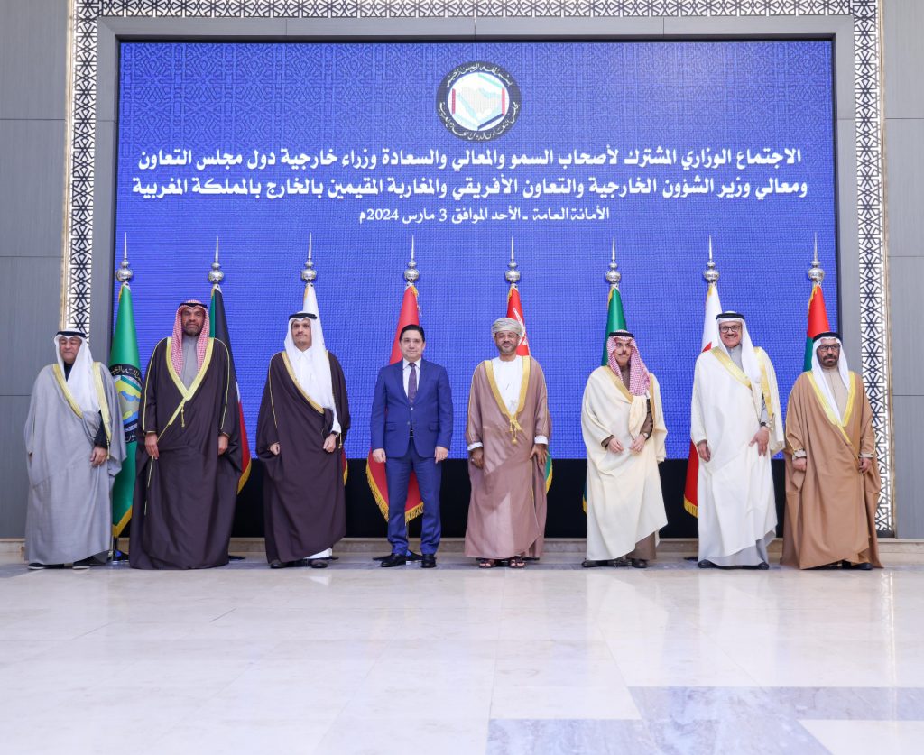 Oman at meeting of GCC Foreign Ministers with Foreign Minister of ...