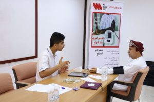 The Ministry of Foreign Affairs hosts a global campaign to raise awareness of the problem of high blood pressure