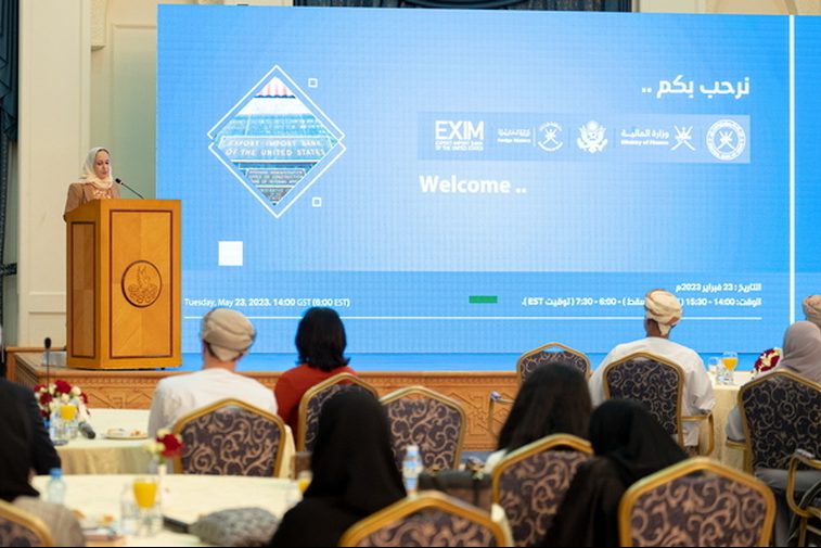 Workshop-on-Oman-EXIMBank-deal