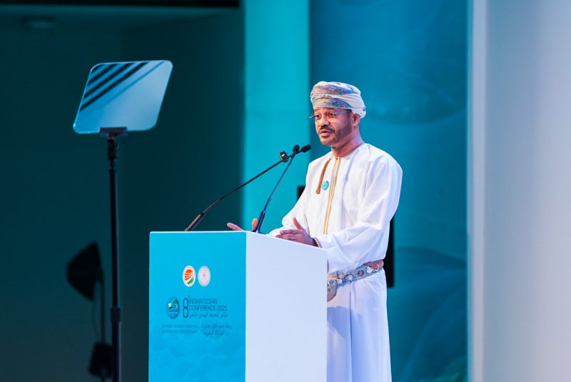 Sayyid Badr Speech to IOC Opening