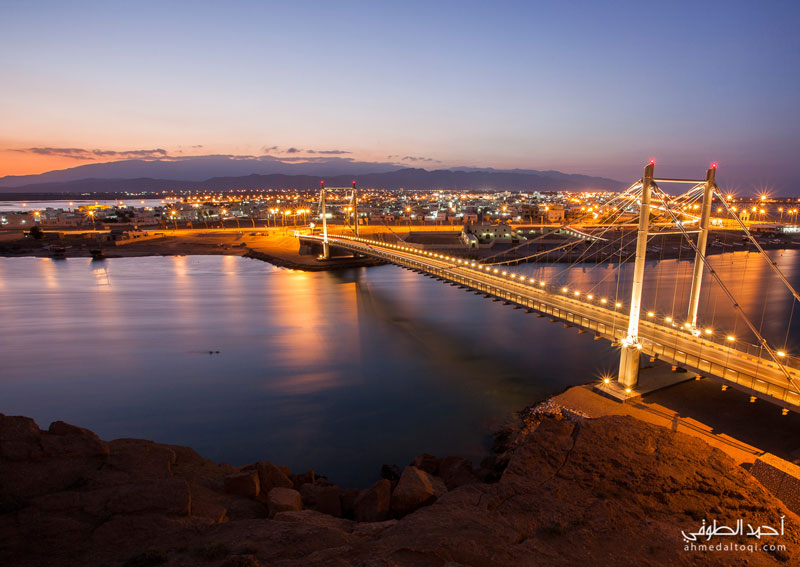 Khor Al Batah Bridge