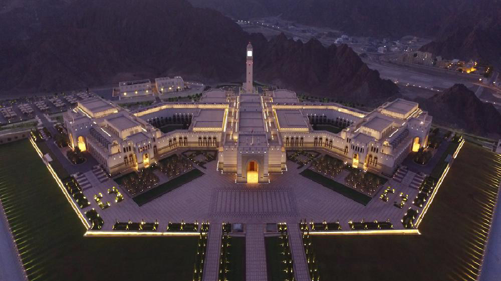 council-of-oman