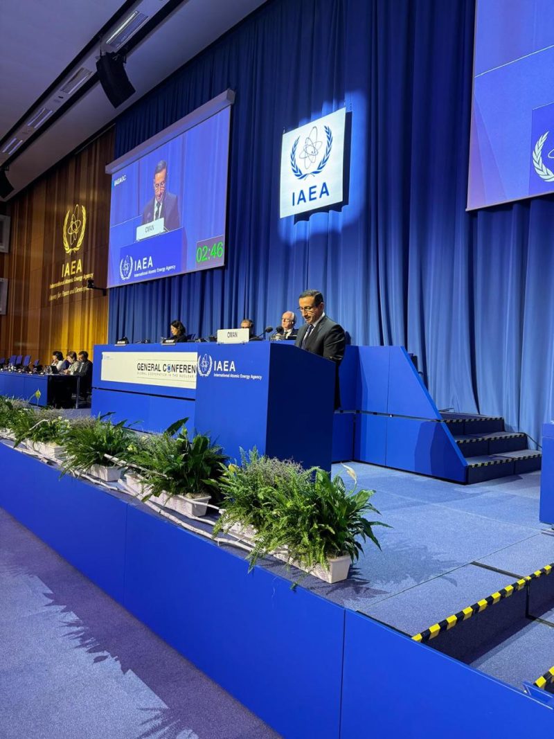 Sultanate of Oman praises IAEA initiative to harness atoms for food