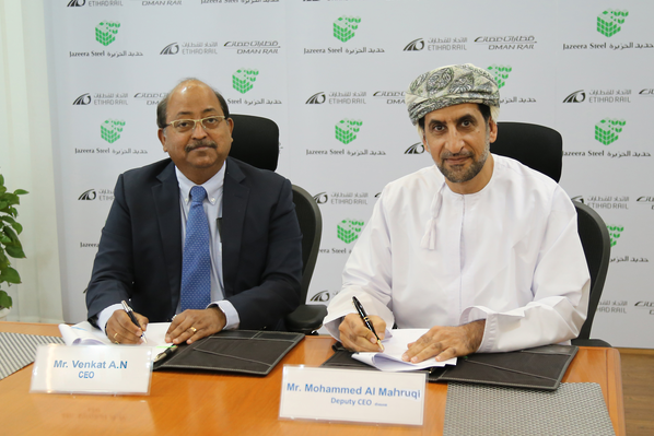 Signing a memorandum of understanding to transport raw materials via the Omani-Emirati railway network