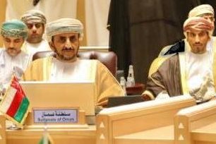 Oman-at-GCC-minisyterial-council-meeting