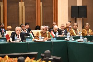 The Sultanate of Oman’s participation in the tenth session of the ministerial meeting of the Arab-Chinese Cooperation Forum
