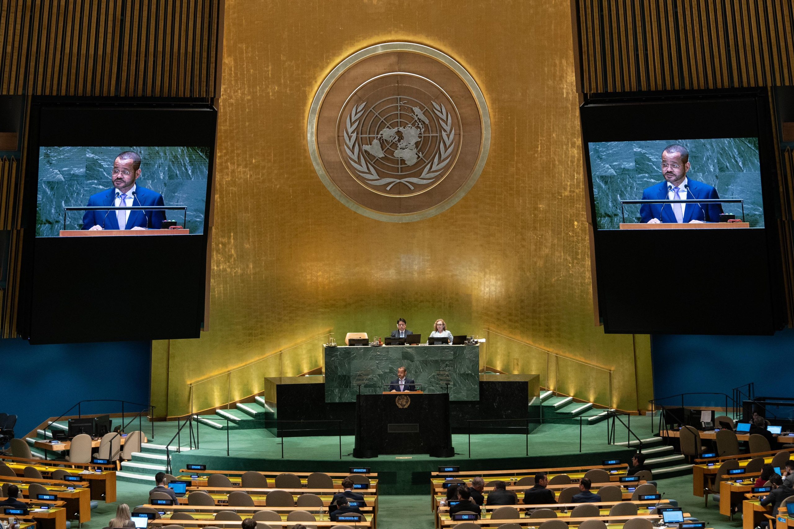 The Minister of Foreign Affairs delivers the Sultanate of Oman's speech before the 79th session of the United Nations General Assembly