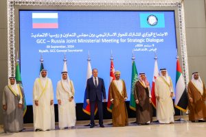 Ministerial meeting reviews relations between GCC and Russia.