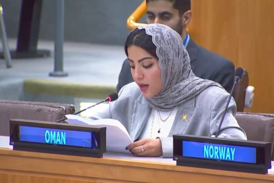 Oman explains its social protection system at UN